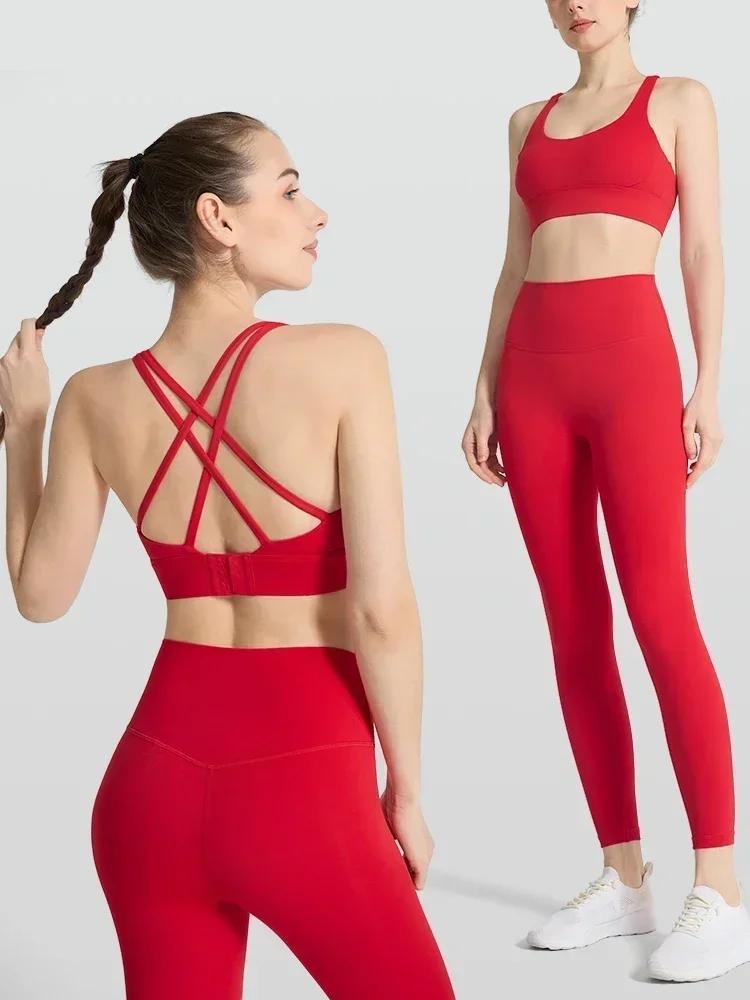 2 Piece Yoga Clothes Women’s Tracksuit Athletic Pilates Fitness Gym Wear Set