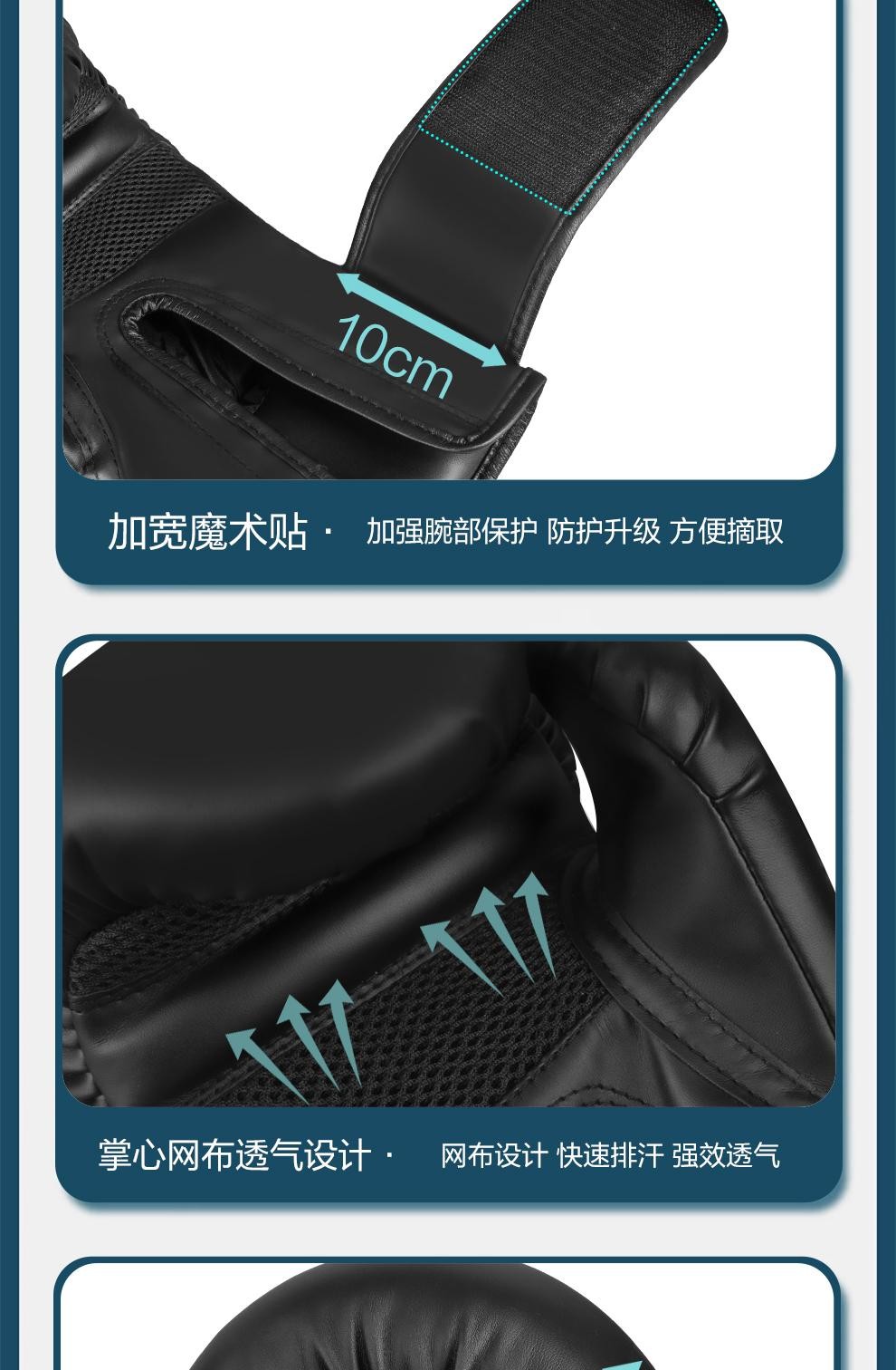 6/8/10/12oz Boxing Gloves – Professional Muay Thai MMA Sanda Training Gloves