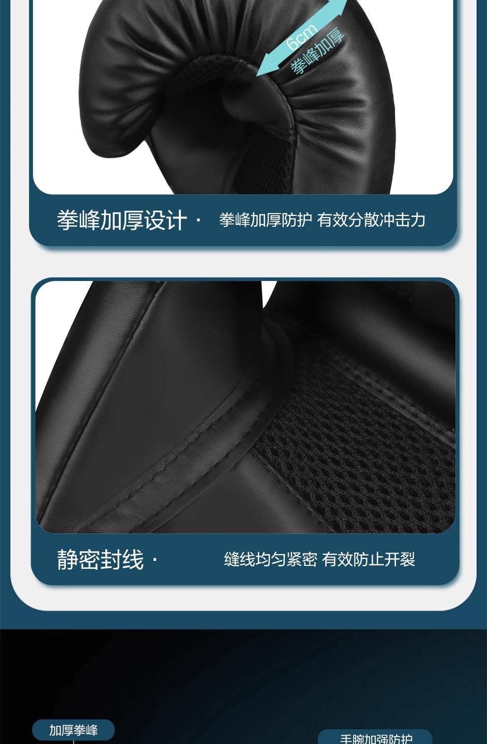 6/8/10/12oz Boxing Gloves – Professional Muay Thai MMA Sanda Training Gloves