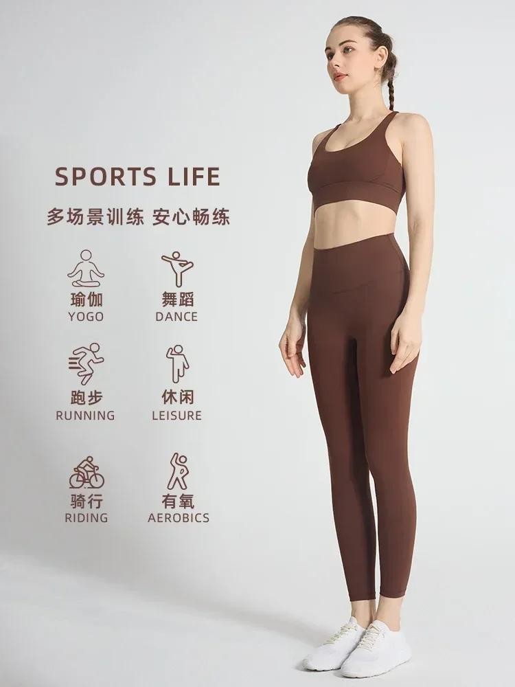 2 Piece Yoga Clothes Women’s Tracksuit Athletic Pilates Fitness Gym Wear Set