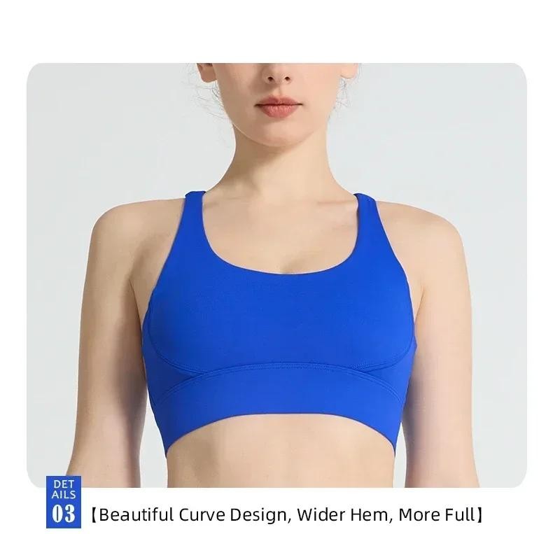 2 Piece Yoga Clothes Women’s Tracksuit Athletic Pilates Fitness Gym Wear Set