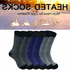 6 Pairs Men’s Winter Thermal Heated Socks – Super Warm for Boots, Size 10–13