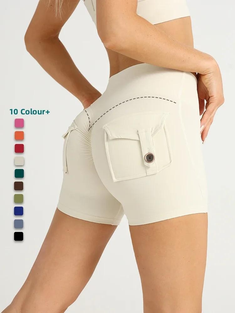 High Waist Yoga Shorts with Pockets Gym Workout Sports Tights Exercise Fitness