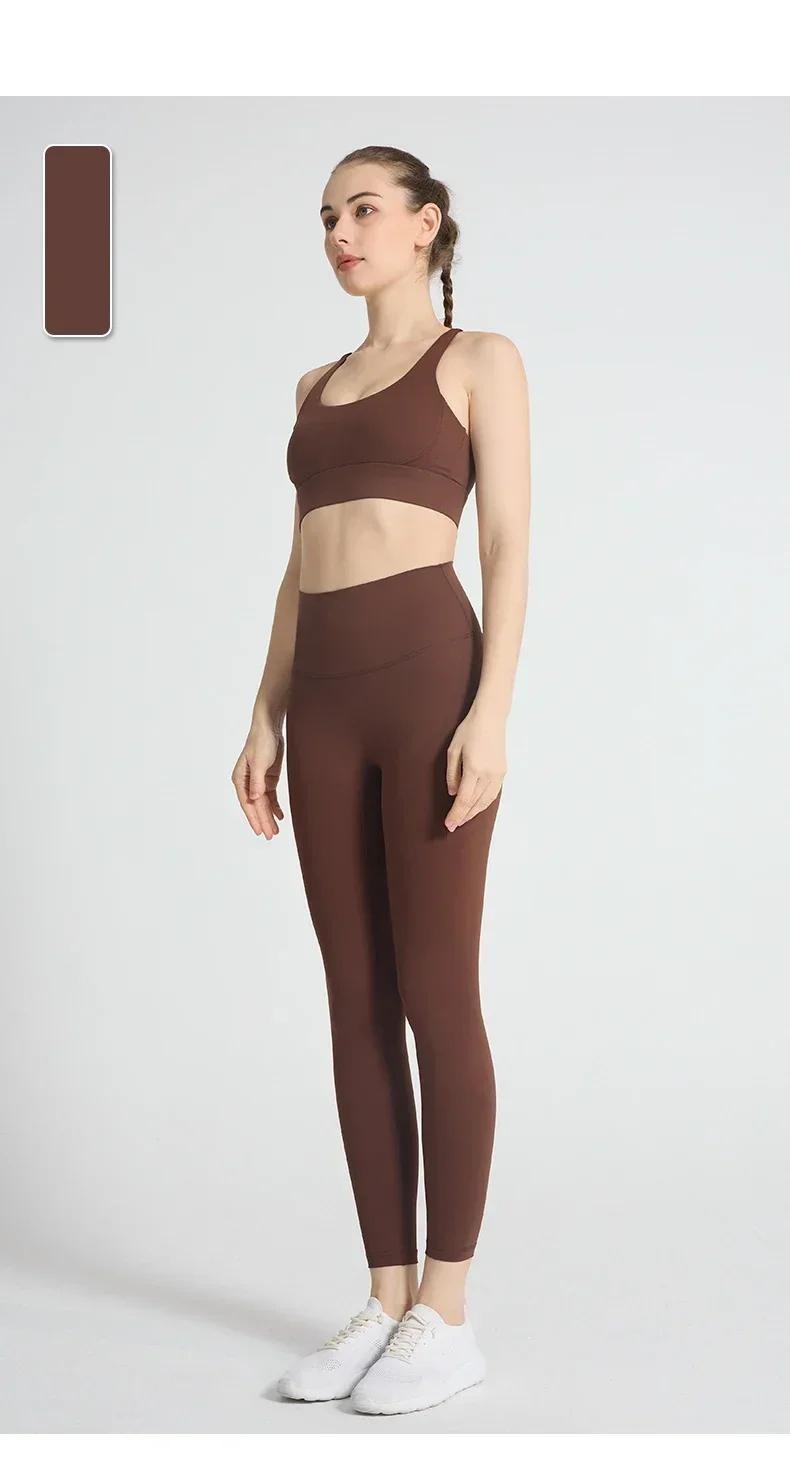 2 Piece Yoga Clothes Women’s Tracksuit Athletic Pilates Fitness Gym Wear Set