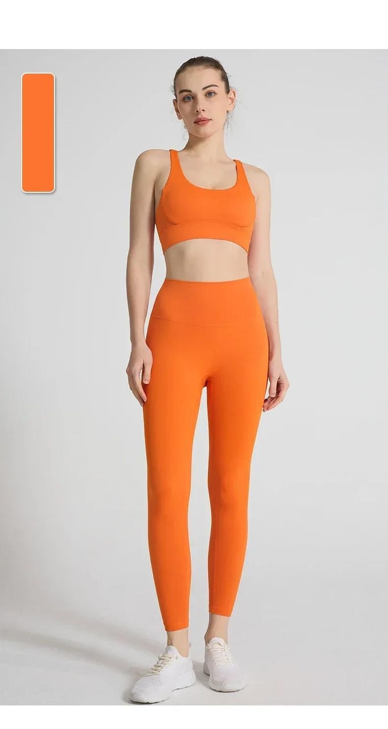 2 Piece Yoga Clothes Women’s Tracksuit Athletic Pilates Fitness Gym Wear Set