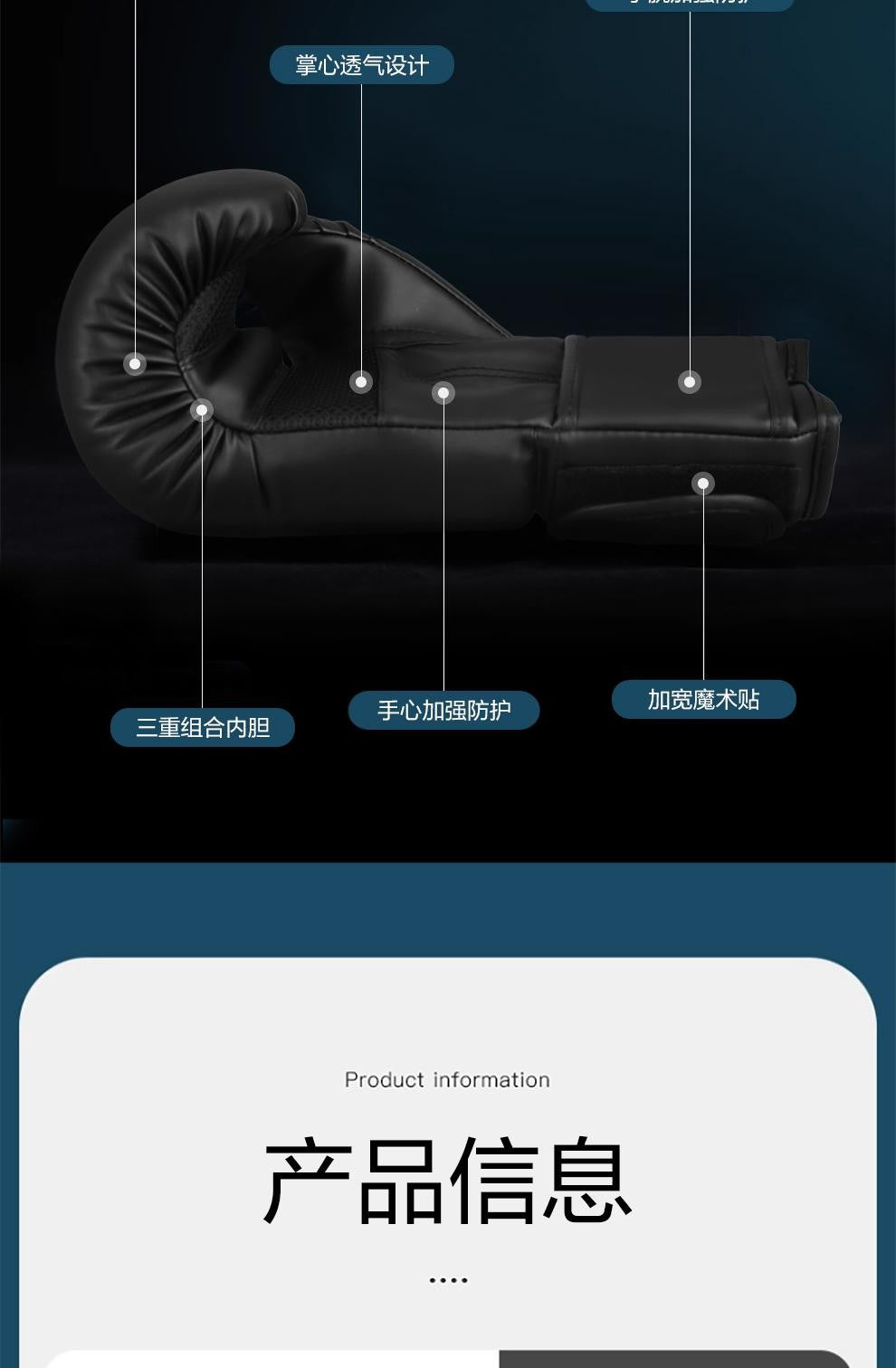 6/8/10/12oz Boxing Gloves – Professional Muay Thai MMA Sanda Training Gloves