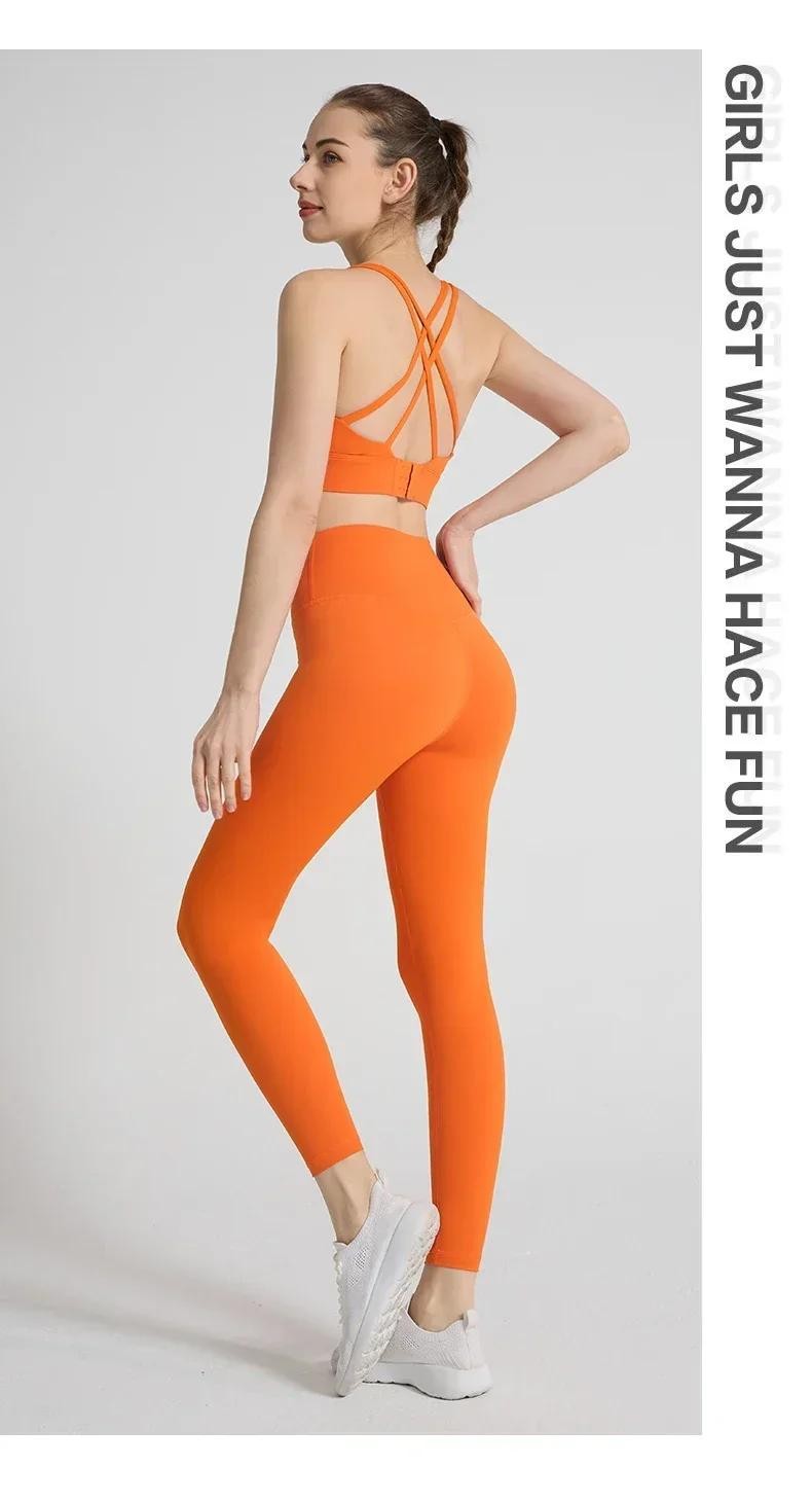 2 Piece Yoga Clothes Women’s Tracksuit Athletic Pilates Fitness Gym Wear Set