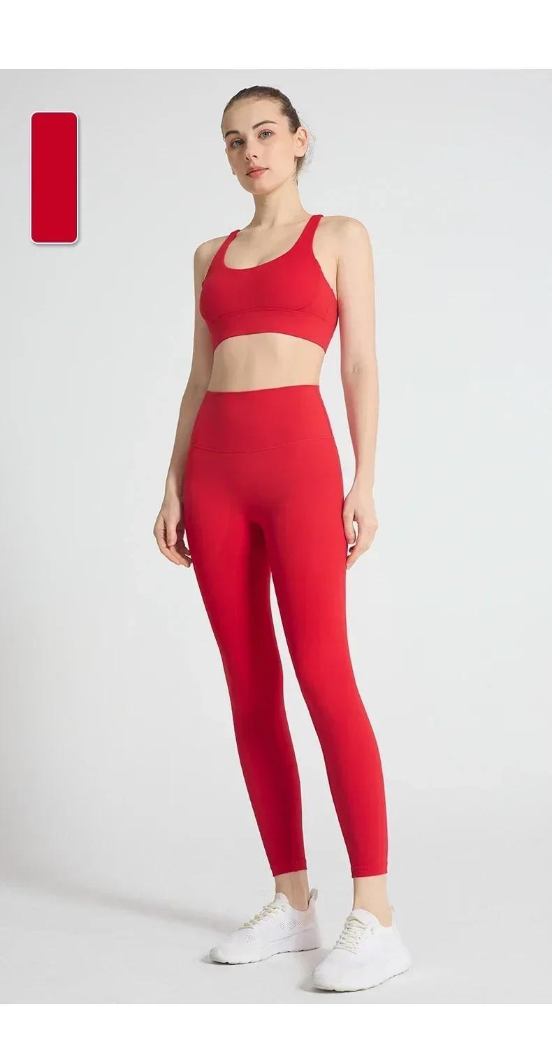 2 Piece Yoga Clothes Women’s Tracksuit Athletic Pilates Fitness Gym Wear Set