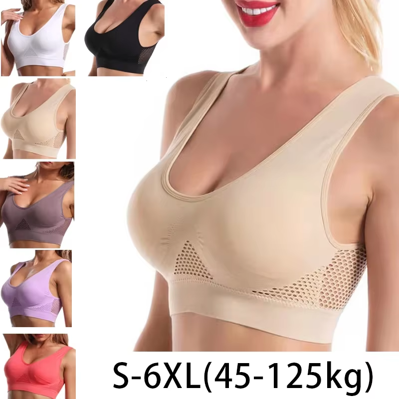 Women’s Sports Bra Large Size Seamless No Steel Ring Removable Pad Mesh Vest