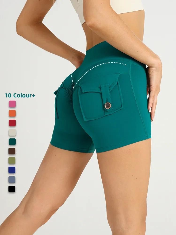 High Waist Yoga Shorts with Pockets Gym Workout Sports Tights Exercise Fitness