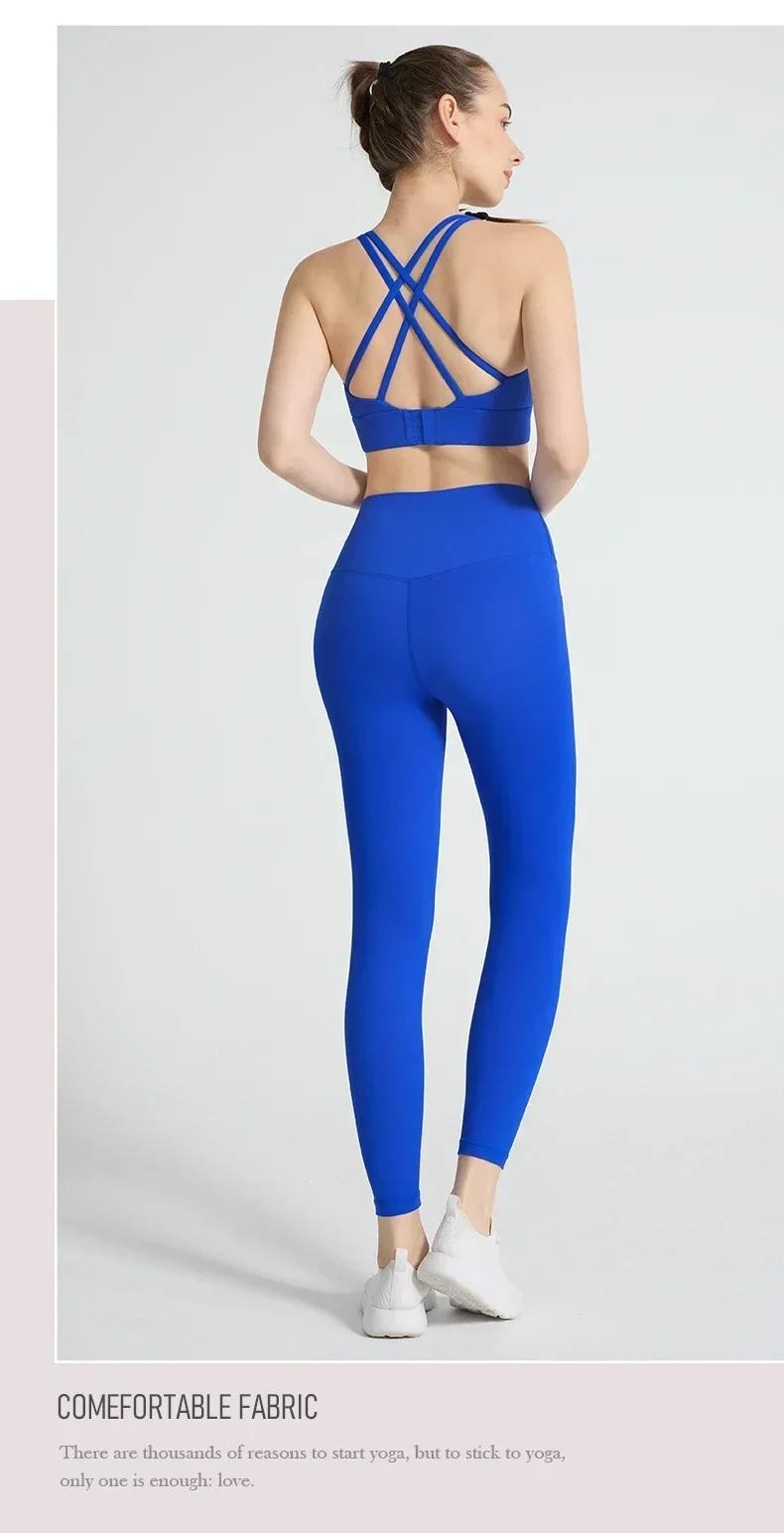 2 Piece Yoga Clothes Women’s Tracksuit Athletic Pilates Fitness Gym Wear Set