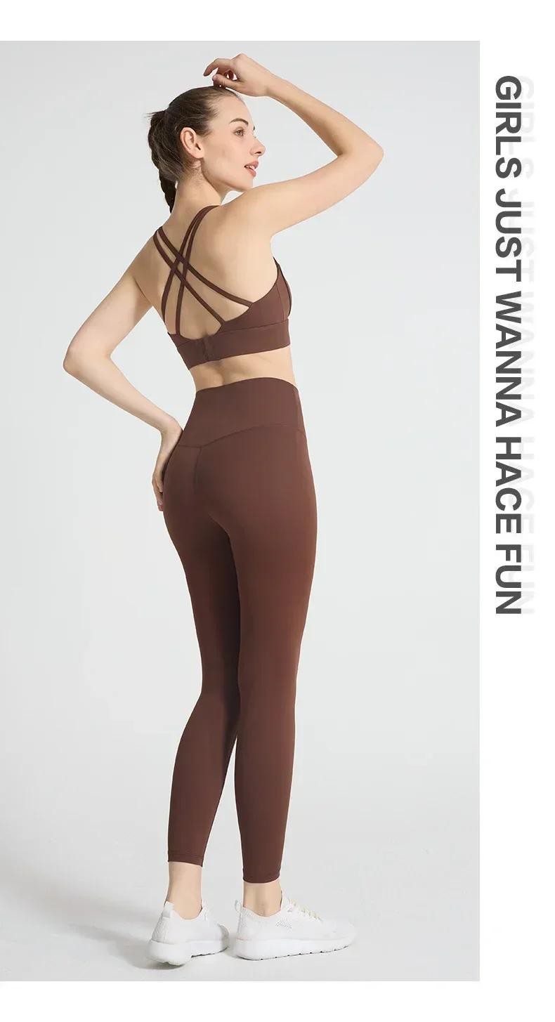 2 Piece Yoga Clothes Women’s Tracksuit Athletic Pilates Fitness Gym Wear Set