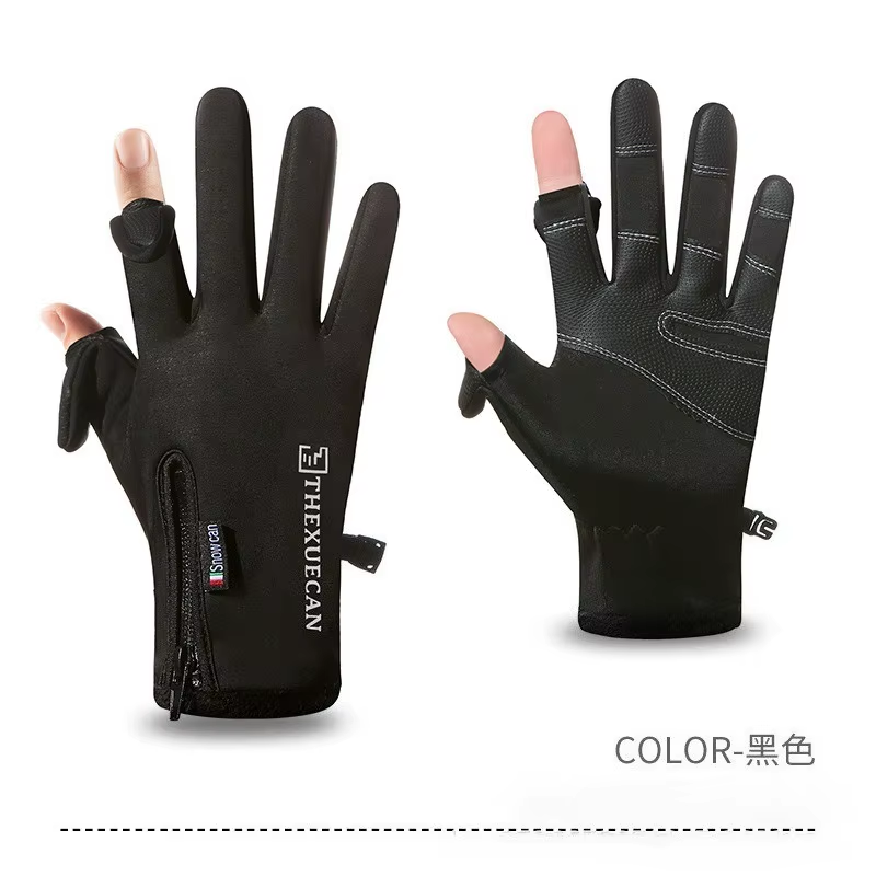 Winter Motorcycle Gloves Waterproof Touchscreen Thermal Fleece Non-Slip Riding