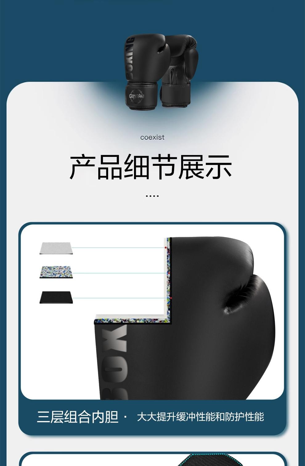 6/8/10/12oz Boxing Gloves – Professional Muay Thai MMA Sanda Training Gloves