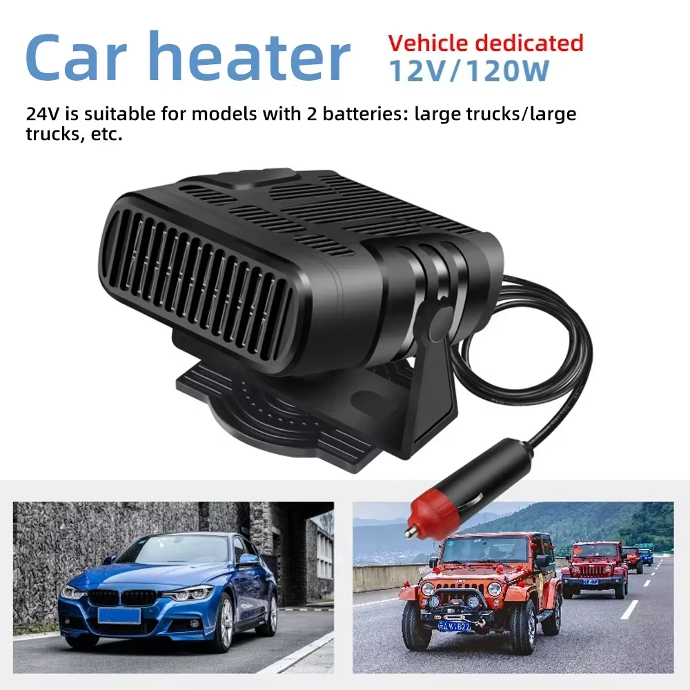 12V/24V Portable Car Heater & Cooling Fan Defroster Fast Windshield Demister