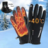 Winter Motorcycle Ski Cycling Gloves Touchscreen Warm Riding Mountaineering